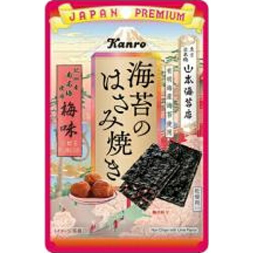 楽天菓子の新商品はポイポイマーケットカンロ 海苔のはさみ焼き 梅味 4.8g×6袋（9月上旬頃入荷予定）