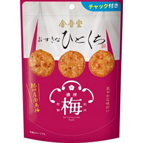 楽天菓子の新商品はポイポイマーケット金吾堂 おすきなひとくち 濃厚梅だれ煎餅 78g×12袋（9月中旬頃入荷予定）