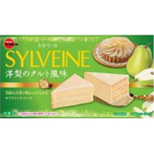 楽天菓子の新商品はポイポイマーケットブルボン シルベーヌ 洋梨のタルト風味 6個×5個（9月中旬頃入荷予定）