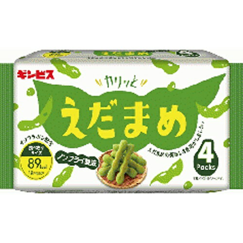 ギンビス カリッとえだまめ 4パック×12袋（9月中旬頃入荷予定）