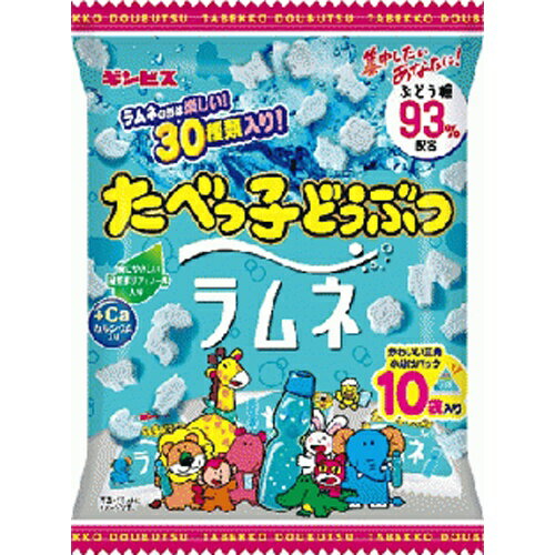 楽天菓子の新商品はポイポイマーケットギンビス たべっ子どうぶつラムネ 10袋×12袋（9月下旬頃入荷予定）