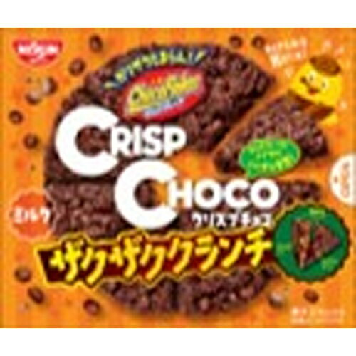 楽天菓子の新商品はポイポイマーケット日清シスコ クリスプチョコ ザクザククランチ 8個×14個（9月下旬頃入荷予定）