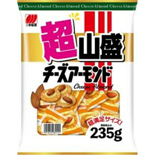 「チーズアーモンド」の大容量パック。チーズ、アーモンド、お米のクラッカーの組み合わせが絶妙な「チーズアーモンド」の大容量パック。大人数で集まるときにぴったりの商品です。 【原材料】 米（国産）、アーモンド、乳糖、植物油脂、ホエイパウダー（乳成分を含む）、しょうゆ（小麦・大豆を含む）、チーズパウダー（チェダーチーズパウダー59％、ゴーダチーズパウダー18％）、脱脂粉乳、砂糖、全粉乳、かつお節エキス、デキストリン、油脂加工品、でん粉／乳化剤、調味料（アミノ酸等）、香料、着色料（カロチン、パプリカ色素）、香辛料抽出物 【賞味期間】 メーカー製造日より180日 実際にお届けする商品の賞味期間は短くなりますのでご了承下さい。 【保存方法】 直射日光および高温多湿の場所を避けて保存 ご注意（必ずお読みください） この商品は発送用梱包をせずに、個装箱のまま発送されますので、パッケージの外側に発送ラベルが貼り付けられます。 本商品はご注文後、3から7営業日後の発送予定となっております。配達指定をご希望のお客様は余裕をもってご注文下さいませ。「チーズアーモンド」の大容量パック。チーズ、アーモンド、お米のクラッカーの組み合わせが絶妙な「チーズアーモンド」の大容量パック。大人数で集まるときにぴったりの商品です。