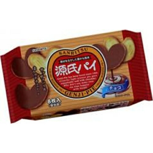 楽天菓子の新商品はポイポイマーケット三立製菓 源氏パイ チョコ 8枚×12袋（9月下旬頃入荷予定）