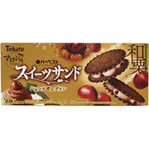 ۻҤοʤϥݥݥޡåȤ㤨ϥ ϡ٥ȥĥ ޥ 8ġ6ġפβǤʤ3,010ߤˤʤޤ