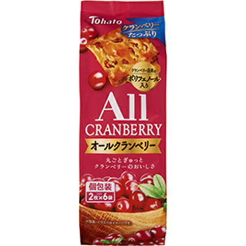 楽天菓子の新商品はポイポイマーケット東ハト オール クランベリー 2枚×6袋×12袋（9月上旬頃入荷予定）