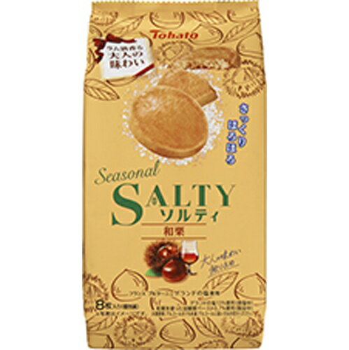 楽天菓子の新商品はポイポイマーケット東ハト Seasonalソルティ 和栗 8枚×12袋（9月中旬頃入荷予定）