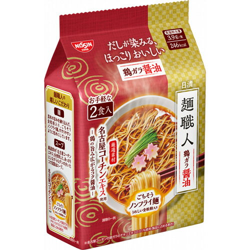 日清 麺職人 鶏ガラ醤油 2食×9袋のサムネイル