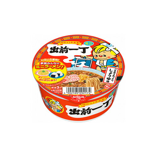 楽天菓子の新商品はポイポイマーケット日清 出前一丁どんぶりミニ 12個（9月上旬頃入荷予定）