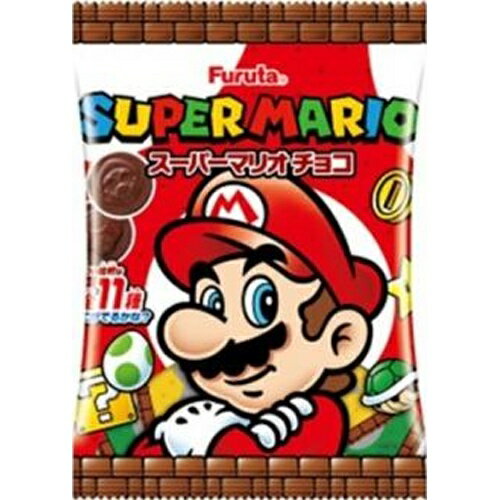 楽天菓子の新商品はポイポイマーケットフルタ スーパーマリオチョコ 10袋（9月上旬頃入荷予定）