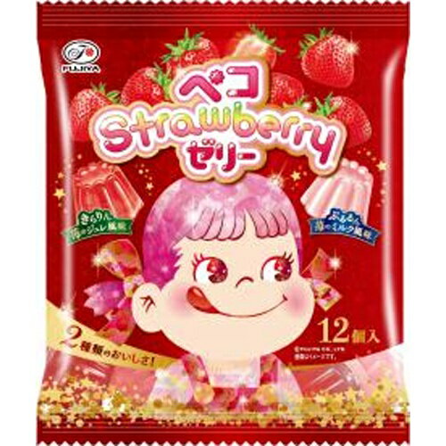 不二家 ペコStrawberry（ストロベリー）ゼリー 12個×18袋（9月上旬頃入荷予定）