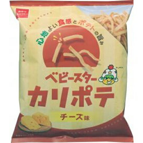 楽天菓子の新商品はポイポイマーケットおやつカンパニー ベビースター カリポテ チーズ味 61g×12袋（9月下旬頃入荷予定）