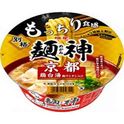 楽天菓子の新商品はポイポイマーケット明星食品 別格麺神 京都鶏白湯 12個（9月下旬頃入荷予定）
