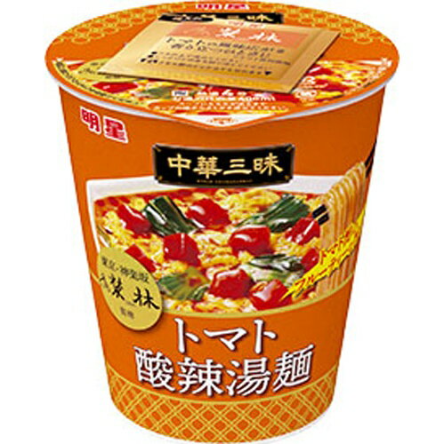 楽天菓子の新商品はポイポイマーケット明星食品 中華三昧 タテ型ビッグ 榮林 トマト酸辣湯麺 12個（10月上旬頃入荷予定）