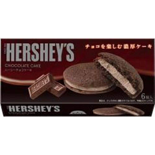 楽天菓子の新商品はポイポイマーケットロッテ ハーシーチョコケーキ 6個×5個（9月上旬頃入荷予定）