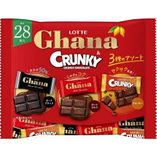 楽天菓子の新商品はポイポイマーケットロッテ ガーナ＆クランキー シェアパック 105g×20個（9月中旬頃入荷予定）