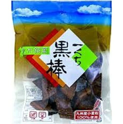 トリオ ひとくち黒棒 90g×20袋（9月上旬頃入荷予定）