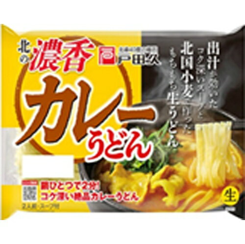 戸田久 カレーうどん 320g×10袋