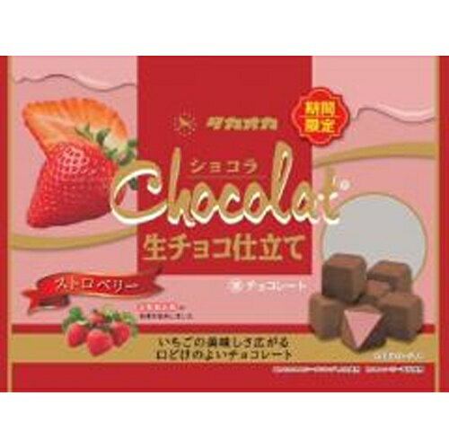 楽天菓子の新商品はポイポイマーケットタカオカ ショコラ生チョコ仕立て ストロベリー 120g×12袋（9月上旬頃入荷予定）
