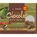 商品画像2