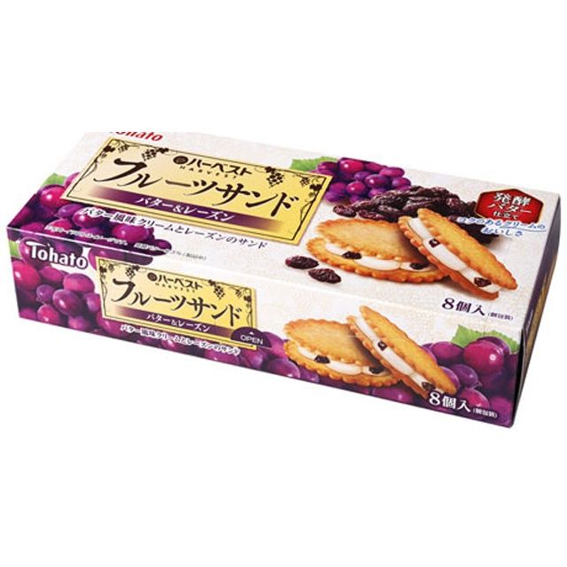 東ハト ハーベストフルーツサンド バターレーズン 8個×6個（11月下旬頃入荷予定）(4)