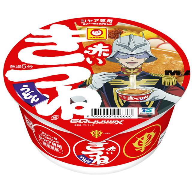 東洋水産 マルちゃん シャア専用 赤いきつね 東 12個(11月下旬頃入荷予定)