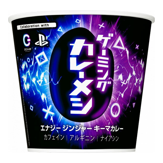 日清 ゲーミングカレーメシ エナジージンジャーキーマカレー 6個（12月上旬頃入荷予定）