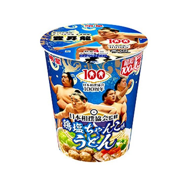 明星食品 日本相撲協会監修 鶏塩ちゃんこ味うどん 12個（11月中旬頃入荷予定）のサムネイル