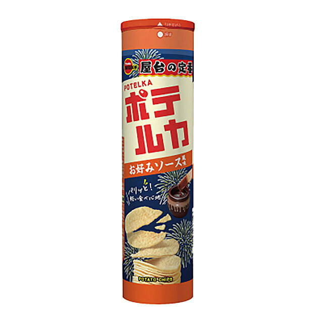 ブルボン ポテルカ お好みソース風味 90g×10袋
