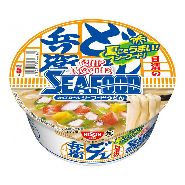 日清 どん兵衛 カップヌードルシーフードうどん 12個