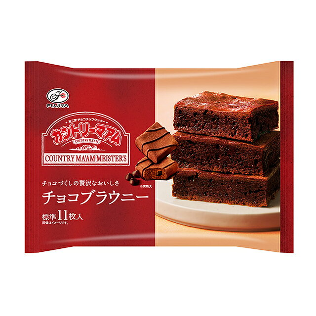 専門店のような味わいが楽しめるちょっと贅沢なカントリーマアム香り高いカカオマスを練り込んだ生地に、チョコチップを組合せ、ボトムにチョコ掛け、天面にチョコ線掛けをしたチョコづくしのソフトクッキー。 【原材料】 小麦粉（国内製造）、砂糖、植物油脂、カカオマス、チョコレートチップ（乳成分を含む）、異性化液糖、ココア、卵、全粉乳、食塩、ココアバター／加工デンプン、乳化剤（乳・大豆由来）、香料（乳・大豆由来）、安定剤（キサンタン）、膨脹剤 【賞味期間】 メーカー製造日より270日 実際にお届けする商品の賞味期間は短くなりますのでご了承下さい。 【保存方法】 直射日光をさけ、28℃以下で保存してください。 ご注意（必ずお読みください） この商品は発送用梱包をせずに、個装箱のまま発送されますので、パッケージの外側に発送ラベルが貼り付けられます。 本商品はご注文後、3から7営業日後（水・日・祝日を除く）の発送予定となっております。配達指定をご希望のお客様は余裕をもってご注文下さいませ。 写真はイメージとなります。 リニューアルに伴い、パッケージや内容量が変更となる場合もございますので予めご了承ください。専門店のような味わいが楽しめるちょっと贅沢なカントリーマアム香り高いカカオマスを練り込んだ生地に、チョコチップを組合せ、ボトムにチョコ掛け、天面にチョコ線掛けをしたチョコづくしのソフトクッキー。