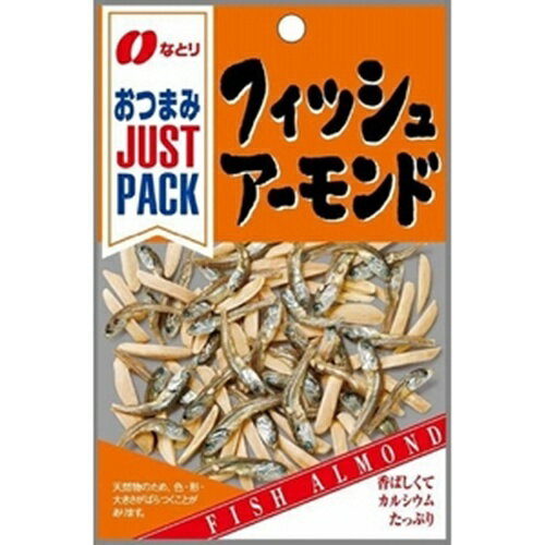 香ばしくてカルシウムたっぷり細切りにし香ばしくローストしたアーモンドと、ごまつきいりこをミックスしました。フィッシュアーモンドには、カルシウムが豊富に含まれています。香ばしくてカルシウムたっぷり ご注意（必ずお読みください） この商品は発送用梱包をせずに、個装箱のまま発送されますので、パッケージの外側に発送ラベルが貼り付けられます。 本商品はご注文後、3から7営業日後の発送予定となっております。配達指定をご希望のお客様は余裕をもってご注文下さいませ。香ばしくてカルシウムたっぷり細切りにし香ばしくローストしたアーモンドと、ごまつきいりこをミックスしました。フィッシュアーモンドには、カルシウムが豊富に含まれています。香ばしくてカルシウムたっぷり