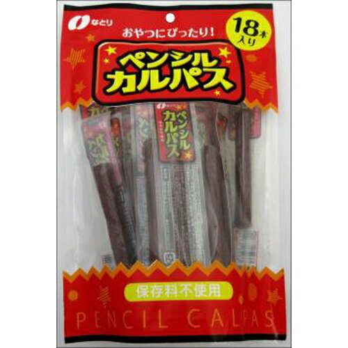 食べ応えのあるドライソーセージです。 ご注意（必ずお読みください） この商品は発送用梱包をせずに、個装箱のまま発送されますので、パッケージの外側に発送ラベルが貼り付けられます。 本商品はご注文後、3から7営業日後の発送予定となっております。配達指定をご希望のお客様は余裕をもってご注文下さいませ。食べ応えのあるドライソーセージです。