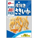 なとり JUTS PACK（ジャストパック）皮付きさきいか 16g×10入