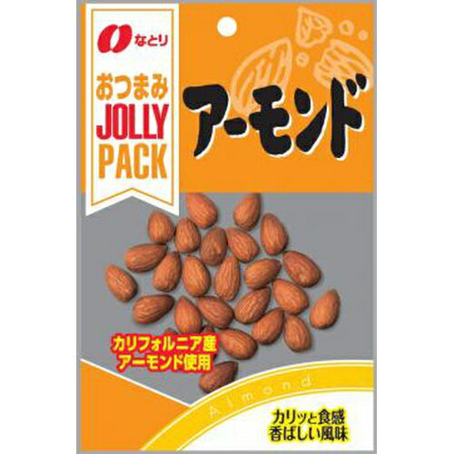 お手軽サイズで、おつまみにもおやつにもぴったりジョリーパック！ ご注意（必ずお読みください） この商品は発送用梱包をせずに、個装箱のまま発送されますので、パッケージの外側に発送ラベルが貼り付けられます。 本商品はご注文後、3から7営業日後の発送予定となっております。配達指定をご希望のお客様は余裕をもってご注文下さいませ。お手軽サイズで、おつまみにもおやつにもぴったりジョリーパック！