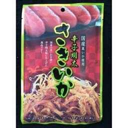 久慈食品 辛子明太さきいか 20g×10入