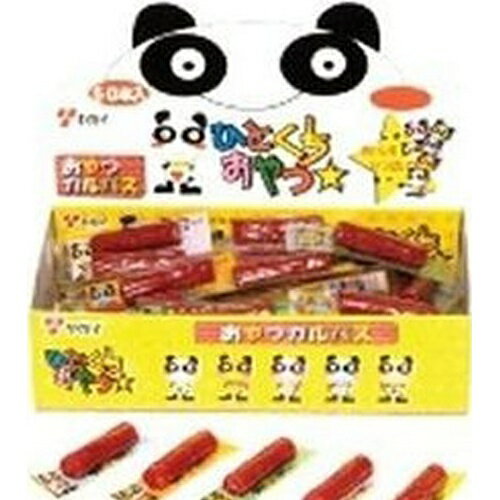 （や）ヤガイ　おやつカルパス ご注意（必ずお読みください） この商品は発送用梱包をせずに、個装箱のまま発送されますので、パッケージの外側に発送ラベルが貼り付けられます。 本商品はご注文後、3から7営業日後の発送予定となっております。配達指定をご希望のお客様は余裕をもってご注文下さいませ。（や）ヤガイ　おやつカルパス