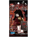 コリス 超・怖い話ガム 20入