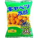 食べやすい一口サイズのキャベツの円形のソース味のスナックです。大袋入り ご注意（必ずお読みください） この商品は発送用梱包をせずに、個装箱のまま発送されますので、パッケージの外側に発送ラベルが貼り付けられます。 本商品はご注文後、3から7営業日後の発送予定となっております。配達指定をご希望のお客様は余裕をもってご注文下さいませ。食べやすい一口サイズのキャベツの円形のソース味のスナックです。大袋入り