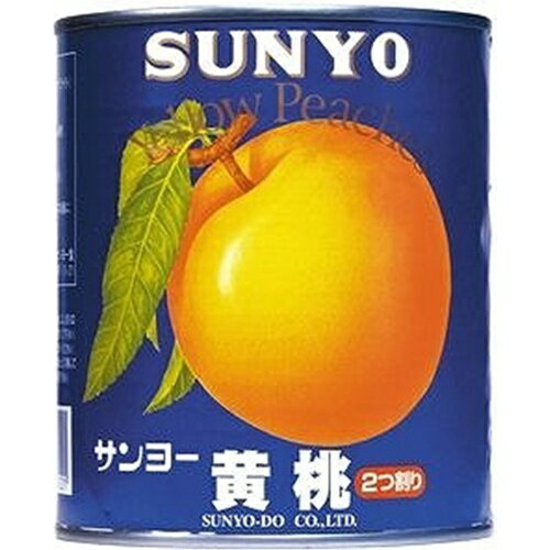 サンヨー アイサンヨー 黄桃(輸)2号 3入