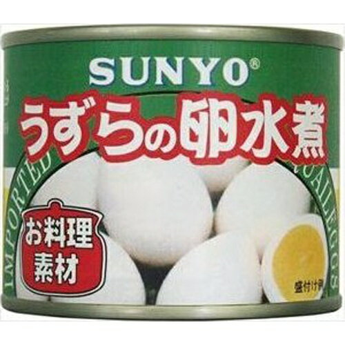 サンヨー うずらの卵水煮 EO8号 60g×12入 サンヨー うずらの卵水煮 EO8号 60g×12入