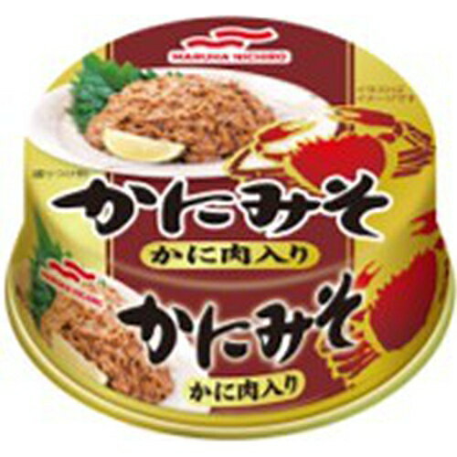 マルハニチロ かにみそかに肉入り 50g×12入