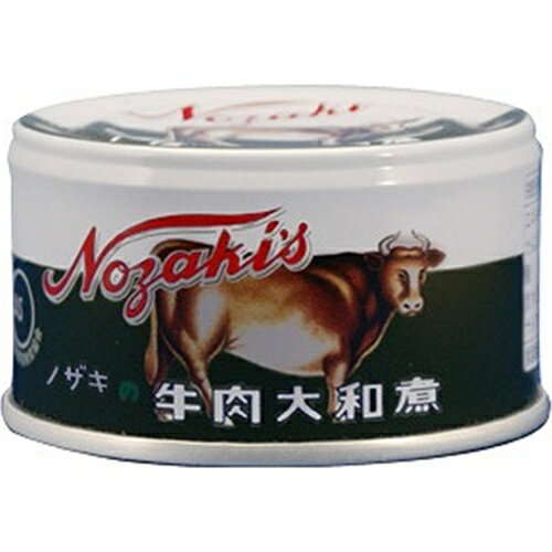 ノザキ 牛肉大和煮 87g×12入 ノザキ 牛肉大和煮 87g×12入