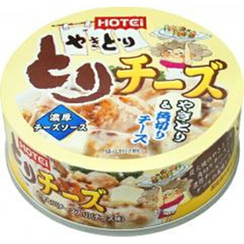 ホテイ とりチーズ 70g×12入のサムネイル