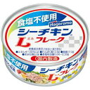 はごろも 食塩不使用 シーチキンLフレーク 70g×12入