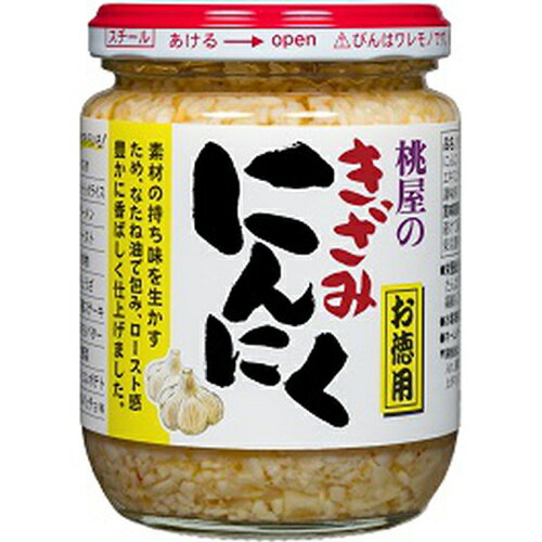 桃屋 きざみにんにく お徳用 230g×6入