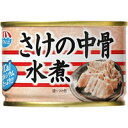 さけの中骨水煮 ご注意（必ずお読みください） この商品は発送用梱包をせずに、個装箱のまま発送されますので、パッケージの外側に発送ラベルが貼り付けられます。 本商品はご注文後、3から7営業日後の発送予定となっております。配達指定をご希望のお客様は余裕をもってご注文下さいませ。さけの中骨水煮