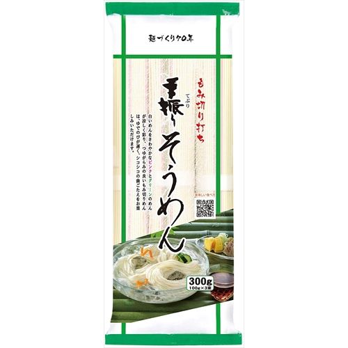 星野物産 手振りそうめん 300g×10入のサムネイル