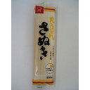 匠庵 さぬき丸うどん 250g×10入