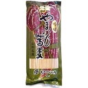 石黒製麺 やまいもそば 250g×10入